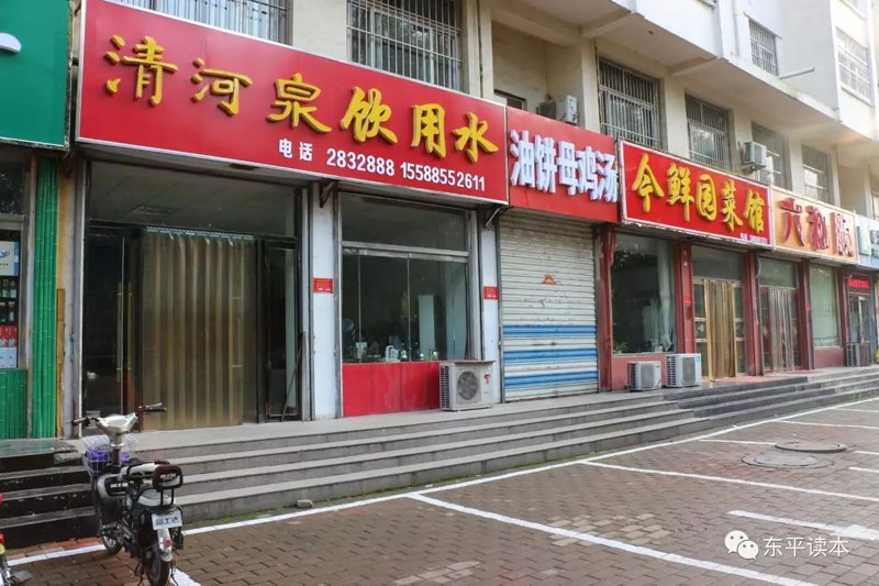 临泉县小吃:民间美食的魅力再现