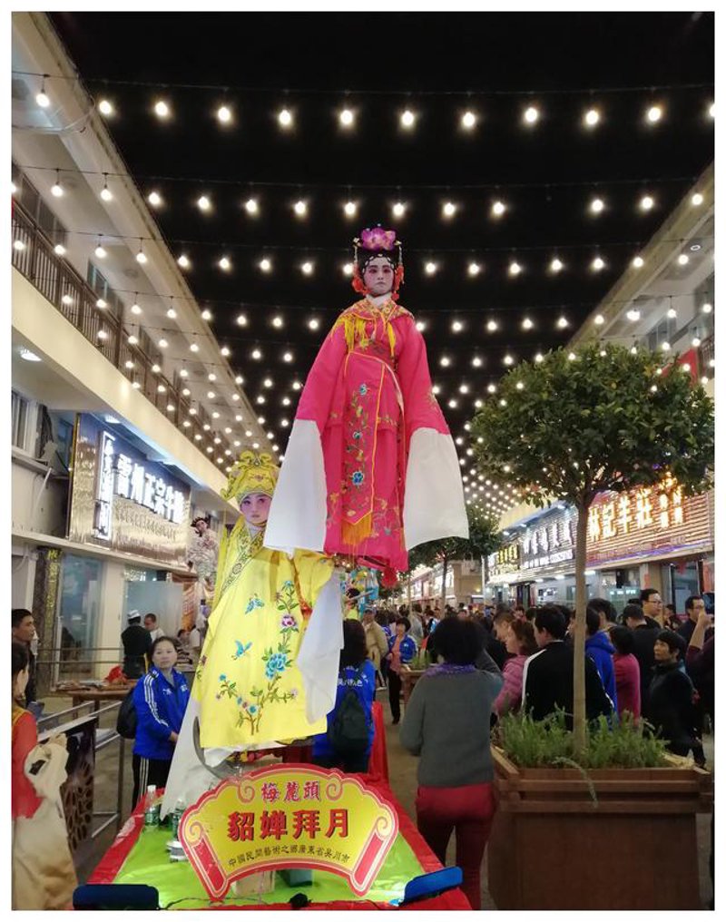 探索土陂乡美食的独特魅力