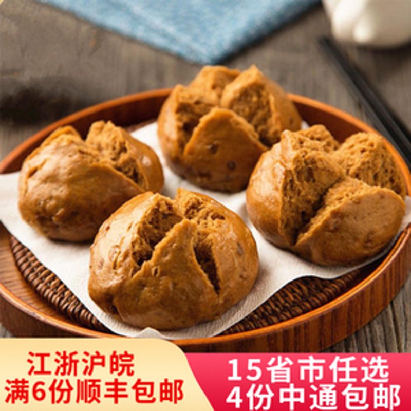 手工面食早点